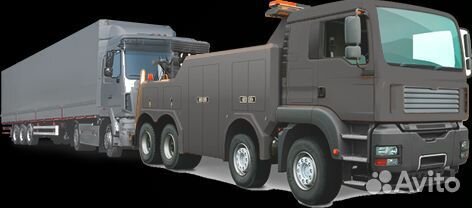 Грузовой эвакуатор