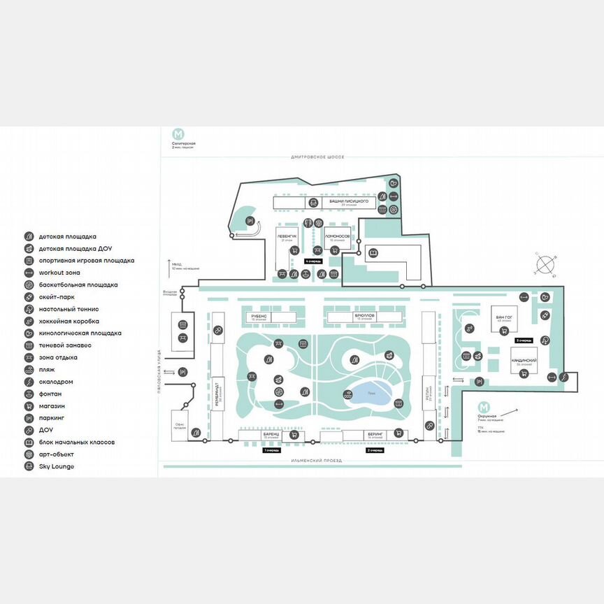 Квартира-студия, 25,1 м², 21/21 эт.