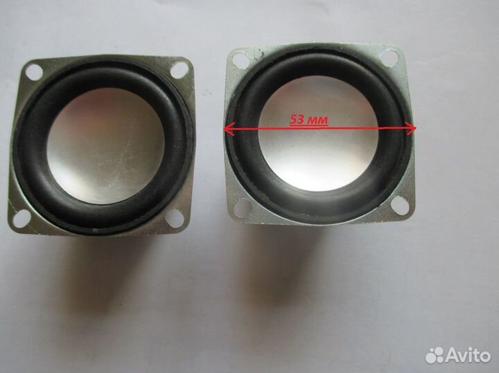Два динамика 8 ом 3W 53 мм, цена за два