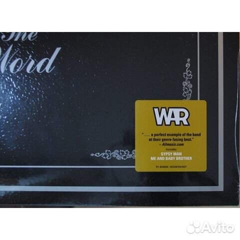 War / Deliver The Word (LP)