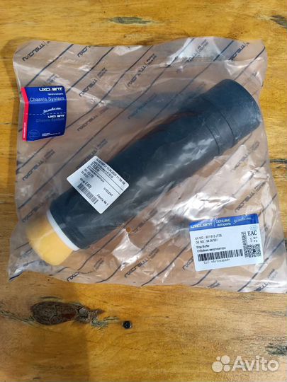 Пыльник амортизатора cruze