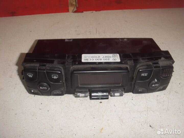 Блок управления отопителем Mercedes Benz W220