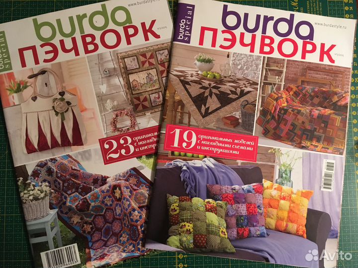 Журналы Вышивка крестиком, Бурда пэчворк, Лена