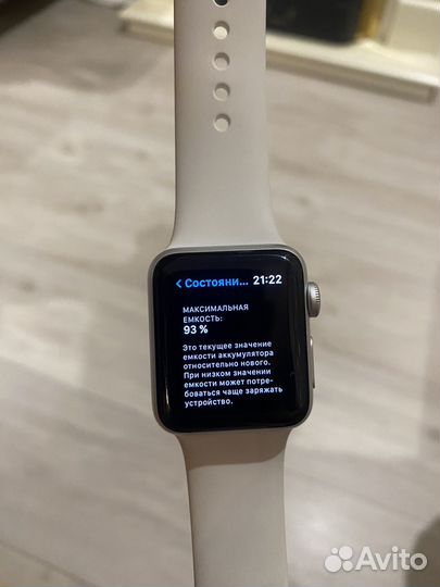 Смарт-часы Apple Watch S3 38mm