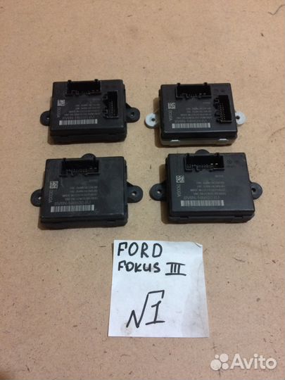 Блоки комфорта ford focus III