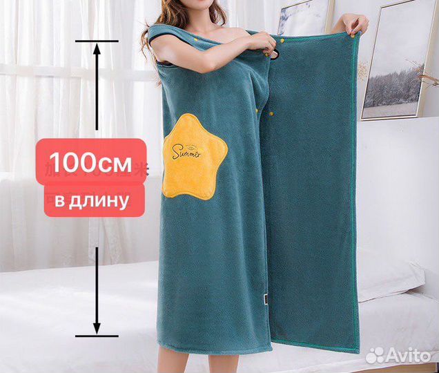 Махровые полотенца большие размеры