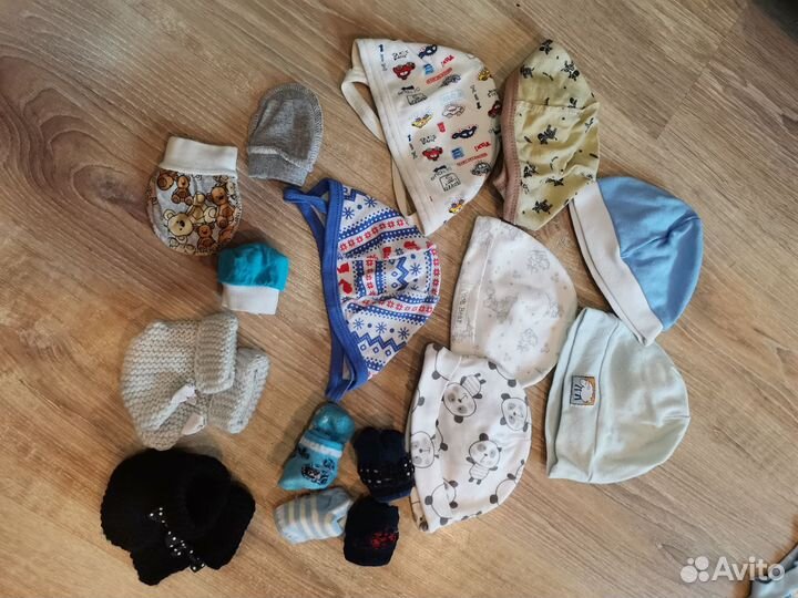 Пакет вещей для новорожденного