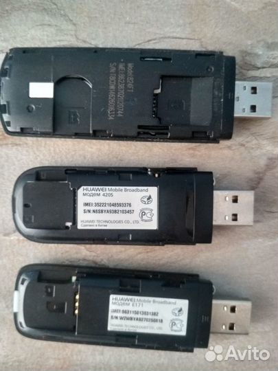 Модем 3G.4G. LTE - МТС