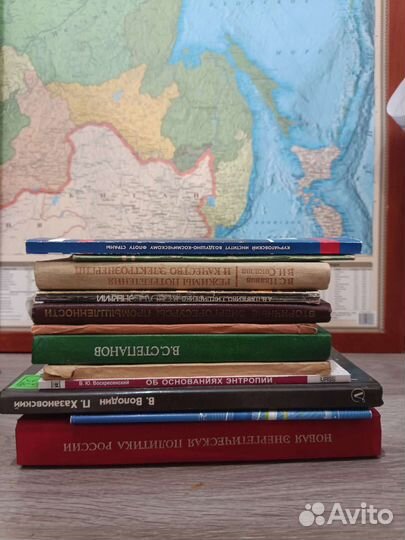 Книги СССР по энергетике