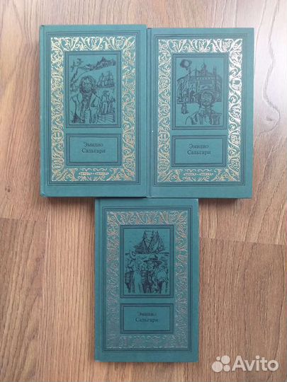 Бпинф, трех и двухтомники