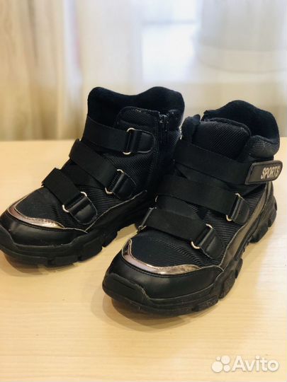 Ботинки деми 33 размер