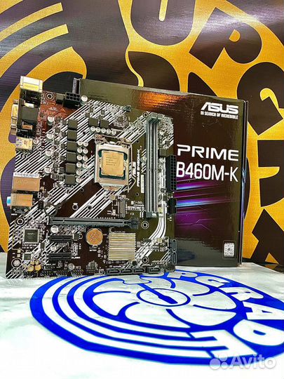 Комплект i5 10400f/B460