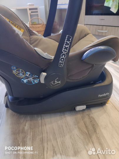 Автолюлька maxi cosi pebble с базой