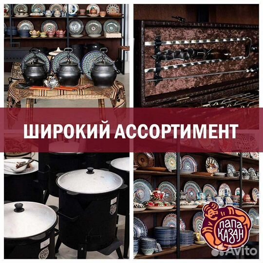 Топор для выживания 5в1 с филейным ножом