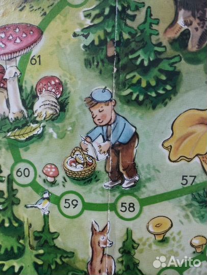 Настольная игра СССР