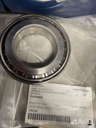 Подшипник ступицы hyundai HD65,County пер. вн