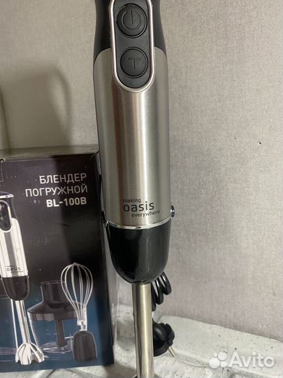 Погружной блендер Oasis everywhere BL-100B