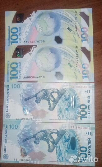 Олимпийские 100 2018