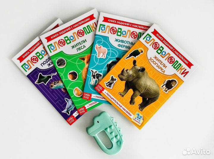 Детские книжки головоломки с наклейками, 12 стр