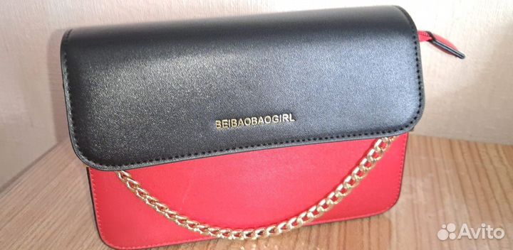 Сумка повседневная через плечо