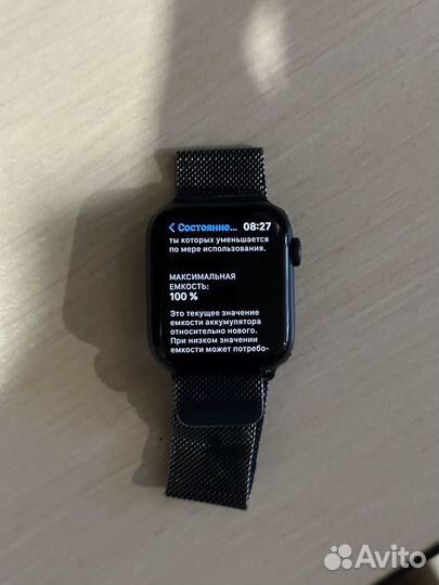 Apple watch Se 44mm