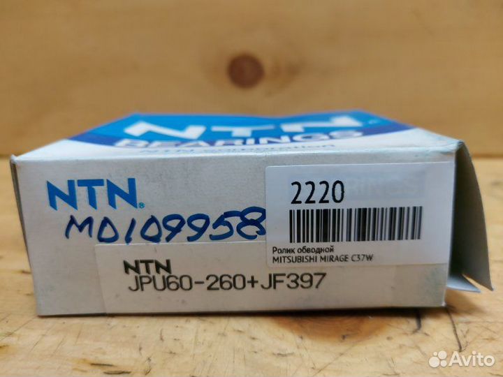 Ролик натяжной грм mitsubishi mirage