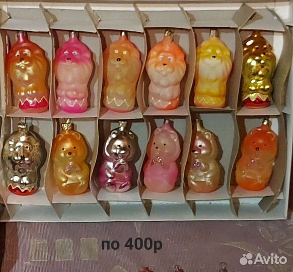 Елочные игрушки Сказки 3