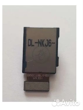 Основная камера для телефона Samsung Galaxy S8