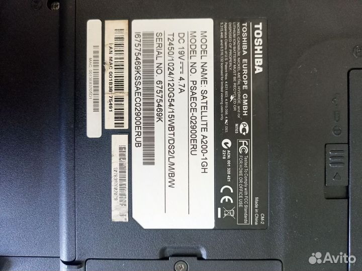Ноутбук toshiba