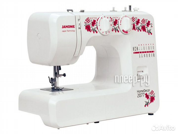 Janome Home Decor 2077