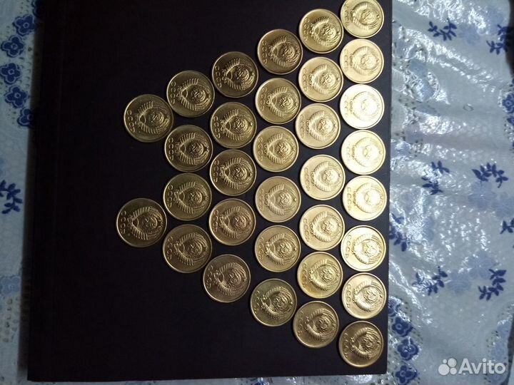 2коп. 1961-91г. Погодовка СССР