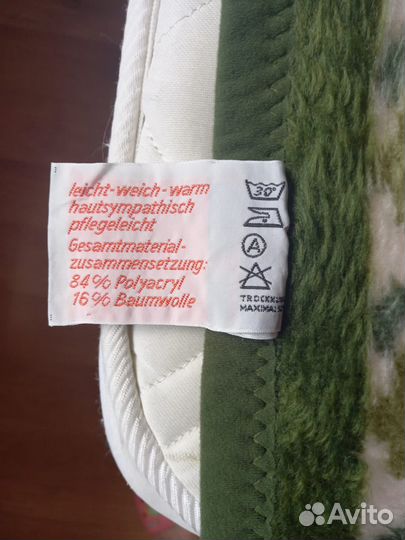 Плед покрывало