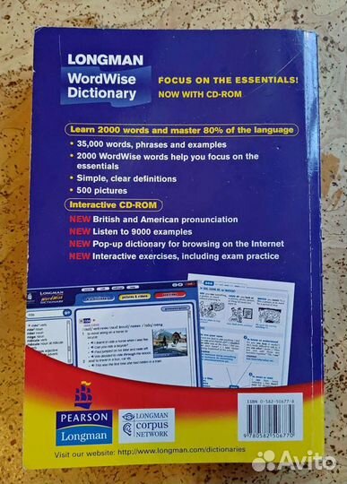 Longman WordWise Dictionary