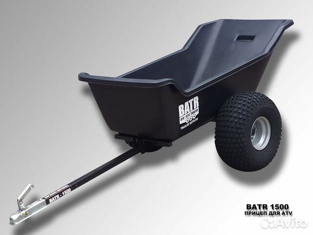 Прицеп для квадроцикла Batr 1500 пластик