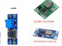 DC-dc Преобразователи напряжения boost/buck/auto
