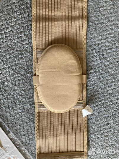 Бандаж для беременных