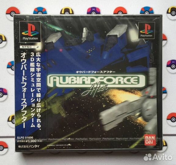 AubirdForce After PlayStation Новая Factory Sealed
