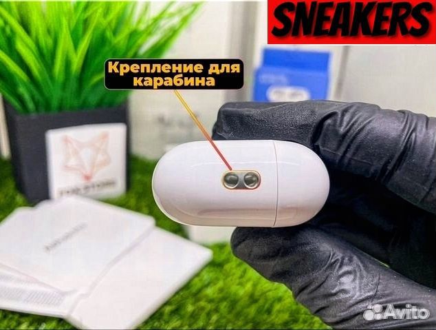 Airpods Pro 2 High Premier (Бесплатная Доставка)