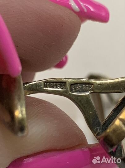 Запонки СССР