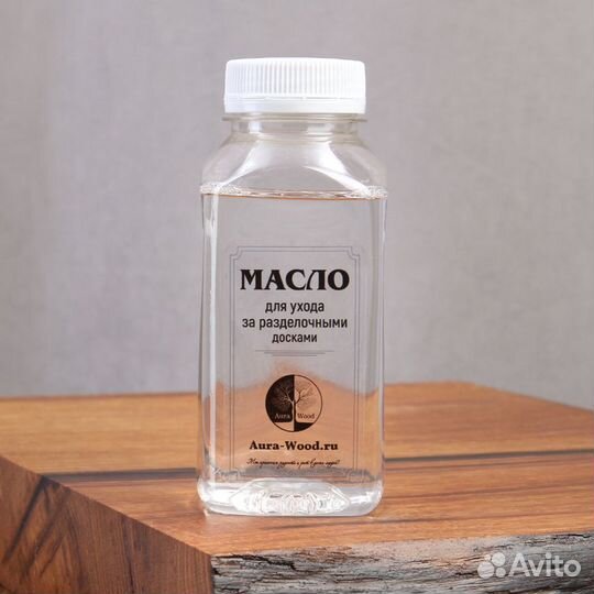 Масло для разделочных досок 250 мл