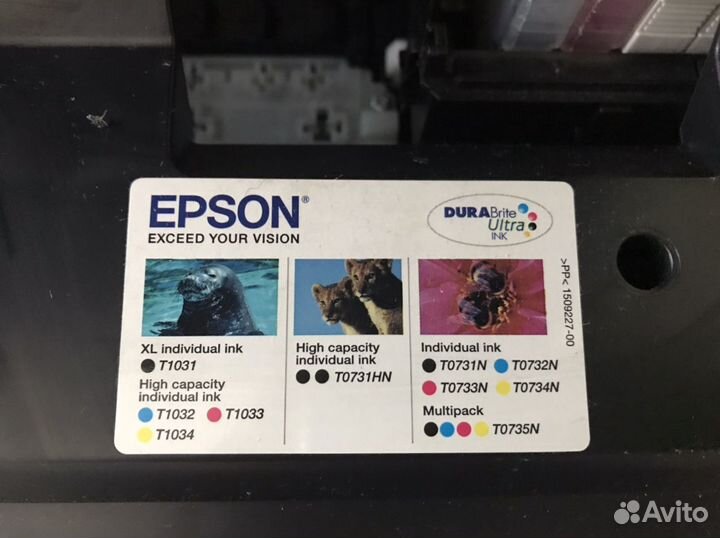 Мфу epson возможно нужен ремонт