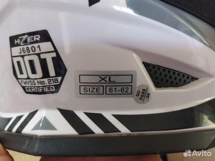 Шлем эндуро мотокросс hizer
