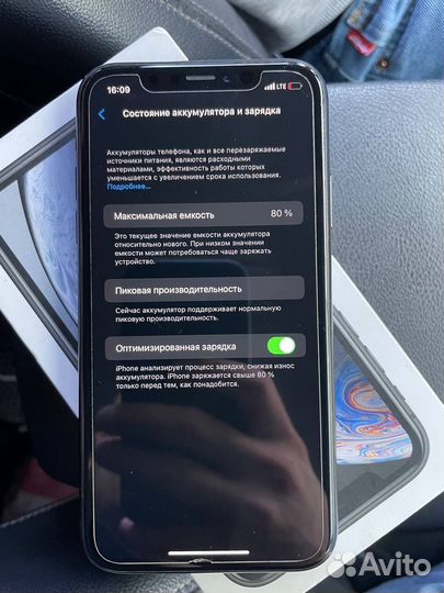iPhone xr 64gb
