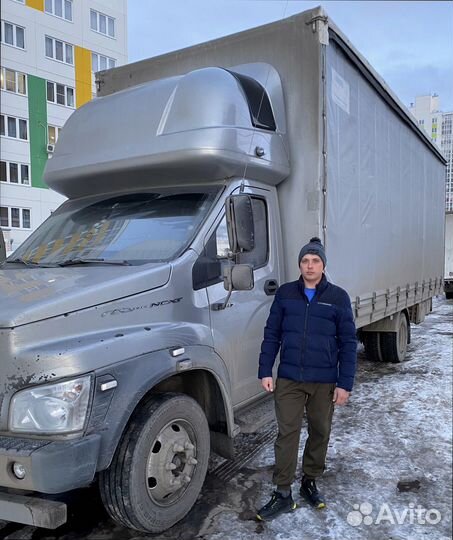 Грузоперевозки межгород с гарантией от 200кг