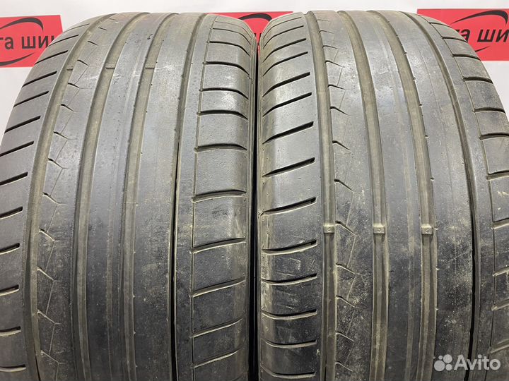 Dunlop SP Sport Maxx GT 265/45 R20