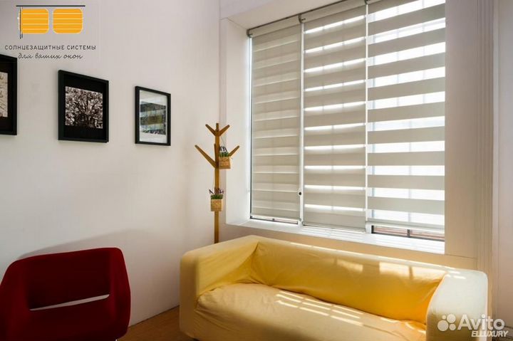 Жалюзи рулонные шторы