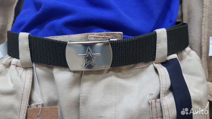 Юнармия Ремень