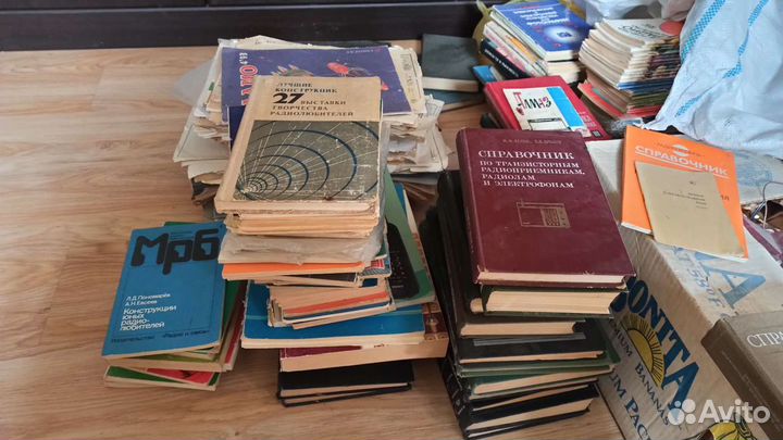 Книги по радиоэлектронике