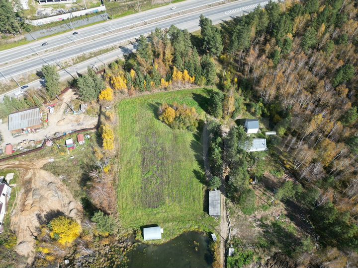 Участок 70 сот. (СНТ, ДНП)