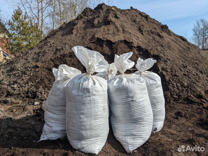 Земля в мешках,торф,перегной,навоз,песок,сапропель